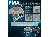 FMA PJ helmet series simple version net color BK/DE/FG TB957-PJ1 free shipping